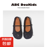ABCdoukids女童公主鞋2024秋冬新款兒童蝴蝶結(jié)水晶小皮鞋搭配禮服 黑色 35碼 內(nèi)長21.5cm