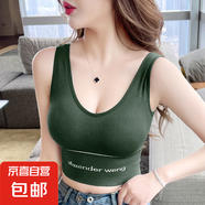 網(wǎng)紅爆款U型美背帶胸墊文胸背心吊帶運動內(nèi)衣打底內(nèi)搭外穿一體式 果綠 均碼（體重80-130）