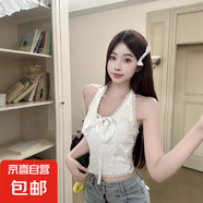 蕾絲提花掛脖綁帶蝴蝶結(jié)吊帶背心胸墊一體杯內(nèi)搭純欲修身露背抹胸 白色 均碼 (80-120斤)