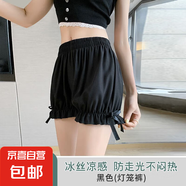 jk安全褲女南瓜褲打底褲防走光夏季薄款學生保險短褲可外穿配裙子 黑色 【新款側(cè)邊蝴蝶結(jié)】 L 【推薦80-120斤】