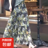 女裝復(fù)古碎花半身裙高腰百褶長裙時尚百搭氣質(zhì)春夏新款均碼 花色 M 均碼