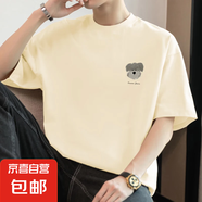 冠軍印重磅純棉短袖t恤男圓領(lǐng)小狗印花半袖美式Oversize白色上衣 M09-851米黃色 4XL