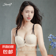 紫蘭蒂胸大顯小夏季薄款大碼內(nèi)衣女聚攏收副乳防下垂調(diào)整型文胸罩 嫩白-膚 85D