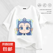 哪吒純棉短袖T恤女親子裝任選寬松學(xué)生上衣兒童T恤短袖寬松百搭款 星星敖丙200g純棉短T白色 L (120) 童