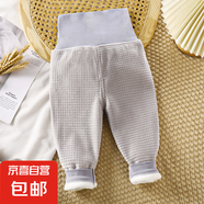 秋冬季兒童加絨保暖褲新款寶寶高腰加厚褲子男女童裝嬰幼兒打底褲 保暖高腰褲灰色 110cm