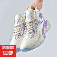 春夏新品男籃球鞋透氣防滑耐磨減震籃球鞋青少年專業(yè)比賽運(yùn)動球鞋 白紫 41