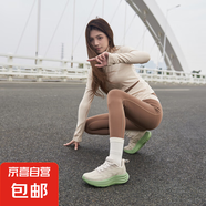 【斯凱奇制造商】男女跑步鞋透氣軟底增高防潑水休閑運(yùn)動鞋 布蕉綠 44
