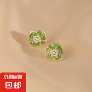s925銀針感氣質(zhì)山茶花珍珠耳釘2023新款韓版甜美清新花卉耳飾 主圖款-綠色