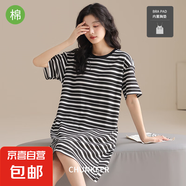 純棉情侶睡衣夏款男款女短袖睡裙帶胸墊新款青年可外穿家居服套裝 CKE-W6059-1A L