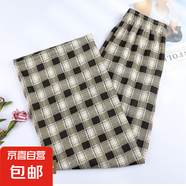復(fù)古格子褲新款女闊腿褲保暖高腰直筒韓版學(xué)生休閑褲 咖格子 薄款 均碼 (80-150斤)