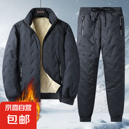 秋冬季加絨加厚保暖羊羔絨棉衣棉服棉褲套裝男士防水防風(fēng)夾克褲子 灰色套裝【棉衣+褲子】 3XL 130-145斤