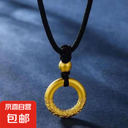 哪吒素圈平安扣吊墜編織項(xiàng)鏈女男金箍圈本命年紅繩情侶甜甜圈項(xiàng)墜 【哪吒同款項(xiàng)鏈紅色】