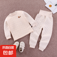 兒童保暖套裝嬰兒三層夾棉保暖內衣加厚高腰護肚褲寶寶棉衣家居服 卡其夾棉 80建議身高73-80cm