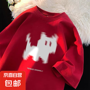 夏季短袖T恤男寬松潮牌港風(fēng)高街印花上衣體恤重磅情侶五分半袖 汐網(wǎng)批B1243紅色 薄款 XL 【120-135斤】