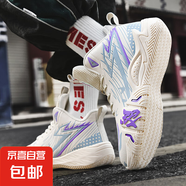 春季大童籃球鞋男正品青少年網(wǎng)面防滑球鞋耐磨減震小學生運動鞋女 米色 37