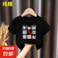100%純棉哪吒男童女童短袖T恤夏季新款兒童寶寶卡通半袖上衣童裝 N08黑色【純棉】 130 cm