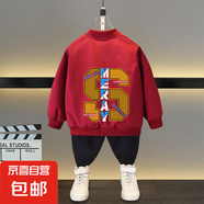 童裝女童春裝外套2025新款兒童連帽夾克春秋款中大童男童上衣帥氣 字母外套酒紅色 140
