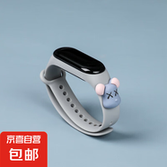 電子手表女生男生運動(dòng)防摔夜光只看時(shí)間手環(huán) 暴力熊 灰色