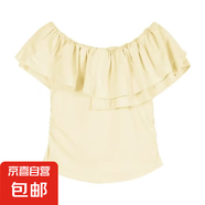 純色一字肩短袖t恤女2025款夏季設(shè)計(jì)感小眾褶皺修身顯瘦百搭T恤QP 可可女裝R49黃色 L