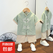 男童漢服夏季薄款套裝寶寶唐裝夏裝兒童古裝純棉中國(guó)風(fēng)少爺服宋制 福字套裝豆綠色 140 140