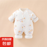 【貝樂咿加棉哈衣】 純棉嬰兒連爬服秋冬 彩龍追日【6022】 59cm