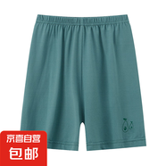 夏季新款兒童短褲男女童卡通印花沙灘褲寶寶休閑運(yùn)動(dòng)五分褲 綠色 ZXS印花短褲 110 cm