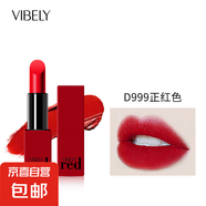 VIBELY紅唇化妝品蜜語啞光霧面口紅絲絨999正紅色中國10色彩妝 D999正紅色
