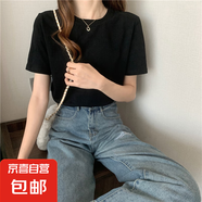 短袖女夏季寬松薄款2025新款純棉正肩顯瘦上衣時尚漂亮咖啡色t恤 黑色 M （100-110斤）