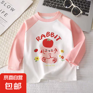 2025款兒童T恤純棉男童女童百搭寶寶打底衫假兩件 Q03 100