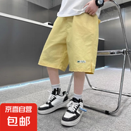 男童夏季薄款涼感短褲2025新款兒童運動(dòng)褲子休閑大童夏裝男孩中褲 姜黃色 130