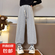 女童運動褲春秋2025新款女大童兒童哈倫褲寬松衛(wèi)褲女孩加絨褲子潮 RWC-K194【灰色】春秋款 150cm