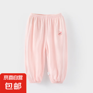 兒童防蚊褲夏季男童女童純棉薄款束腳褲男女寶寶網(wǎng)眼棉運動褲透氣 蝴蝶結(jié)兔 100 cm 推薦身高89-98cm