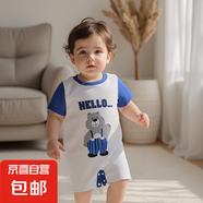 【兒童夏季連體衣】夏季薄款新生兒爬爬服男女寶寶純棉短袖哈衣 BE-16 90