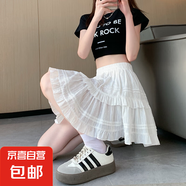 纖怡嬌白色蕾絲短裙女夏季2025新款高腰a字芭蕾風半裙蓬蓬蛋糕半 白色 M 建議體重 【95-110斤】