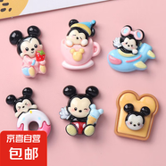 卡通亮面甜品小迪diy樹脂配件飾品手工制發(fā)夾手機(jī)殼水杯頭飾 奇奇鼠diy配件【冰淇淋5號(hào)】