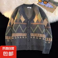 2024秋冬新款港風(fēng)新款撞侶拼接開衫慵懶風(fēng)男開衫毛衣外套針織衫 B055-灰綠色 2XL