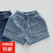 衣念你韓版ins牛仔小短褲男女寶寶透氣清爽短褲百搭時(shí)尚大口袋夏 淺藍(lán) 90 cm