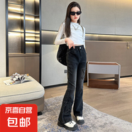 女童秋裝褲子新款中大童春秋款修身顯瘦喇叭褲女孩牛仔褲 黑色 160