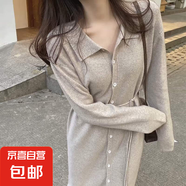 針織連衣裙女春秋韓版溫柔翻長(zhǎng)款寬松顯瘦打底開(kāi)衫毛衣裙子J3631 燕麥色 均碼（80-140斤）