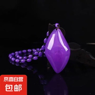 新品貔貅吊墜葫蘆如意平安扣仿蜜蠟紫色水滴情侶百搭項(xiàng)鏈毛衣鏈 菱形