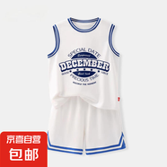 【男童籃球服】男童籃球服套裝純棉男孩無袖背心夏裝童裝短褲帥氣 十二月白+純色白 130