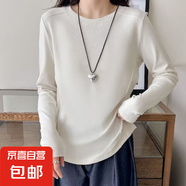 打底衫女內(nèi)搭春2025夏季新款圓領長袖t恤女寬松百搭上衣T恤 愚仁1045白色 XL