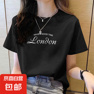 純棉短袖t恤女夏季新款韓版百搭顯瘦學(xué)生打底衫時(shí)尚洋氣印花上衣6 黑色【Lon字母-白圖】 M 【建議80-90斤】
