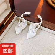 銀針不規(guī)則珍珠復(fù)古耳環(huán)小眾設(shè)計(jì)感法式耳釘耳墜時(shí)尚氣質(zhì)耳飾批發(fā) 91#銀針-銀色