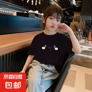 中大童裝夏季女童t恤短袖兒童T恤短袖洋氣可愛女孩寶寶衣服寬松 黑色 2419 120