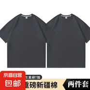 日系ins重磅260g純棉短袖T恤男寬松百搭五分袖打底衫圓領(lǐng)簡約WZY 深灰色+深灰色【兩件裝】 2XL   建議130-150斤