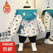 女童秋冬新款卡通小熊印花加絨加厚連帽外套男童寬松棉服 角龍加絨外套綠色 90