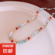 法式巴洛克褶皺水滴珍珠吊墜項鏈復(fù)古設(shè)計感串珠鎖骨鏈小眾簡約女 29#項鏈-藍(lán)色-紅色
