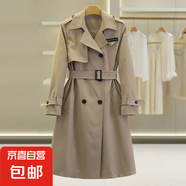 品牌折扣店專(zhuān)柜同款【飄L】中長(cháng)款方領(lǐng)氣質(zhì)風(fēng)衣2025春裝新款 駝色 L 170/88A(L)
