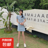新款夏韓版中長款連衣裙女學(xué)生純色女裝裙子衣服 天藍(lán)色 M